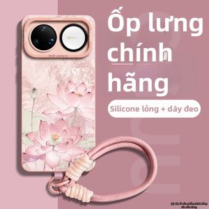 Vỏ Bảo Vệ Toàn Diện Chống Rơi với Dây và Mẫu Hoa Sen Bóng Bẩy cho Huawei Nova Series