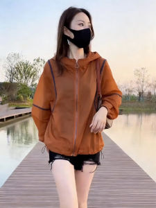 Sun Protection Clothing Women Hooded Lightweight Breathable