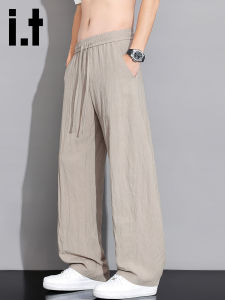 FINGERCROXX | Summer Thin Loose Flared Drawstring Linen Casual Pants
