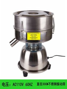 Stainless Steel Electric Vibrating Screen for Flour And Chinese Medicine Powder Separation Equipment 110V Frequency 60Hz