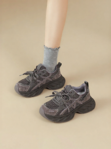 Josiny | Thick-soled Insulated Elevating Dad Shoes