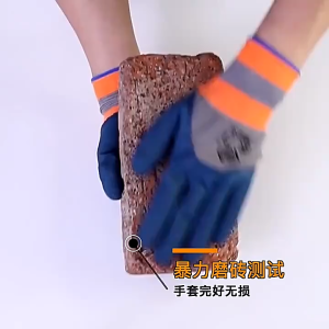 Găng Tay Cao Su Lốp Chống Mài Mòn Bảo Hộ Lao Động an toàn và tiện lợi