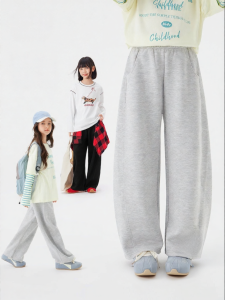 zosee | Fleece-lined Curved-leg Girls Pants