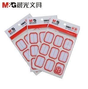 Self-adhesive Label Stickers Handwritten Office Name Small Strip Student Stationery Business Supplies Non-drying Adhesive Labels