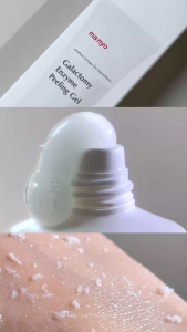 Gel Tẩy Tế Bào chết Vật Lý _ Manyo Galactomy Enzyme Peeling Gel_DateT8.26