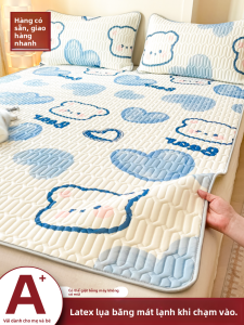 HAOMIAN | Baby-Safe Coolness Ice Silk Latex Mat Single Size