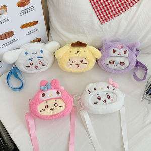 Fashionable Casual Plush Crossbody Bag for Girls Single Shoulder Small Square Bag Cartoon Pattern Leisure Handbag