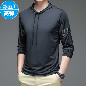 Ice Silk Long Sleeve Hoodie Mens Summer Thin Quick Dry Sports T-Shirt Loose Fit Youth Fashion Polyester Spandex Blend
