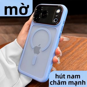 DAIMANG | Ốp lưng điện thoại di động Apple 14 mờ áp dụng iPhone 17e từ tính mới iPhone 18promax chống rơi trọn gói 15pro cảm giác 13 giờ chiều đặt tối đa ánh sáng 12por bộ 16p trong suốt p