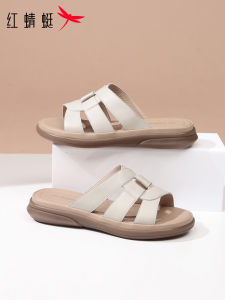 Reddragonfly | Slip Resistant Soft Bottom Summer Slippers