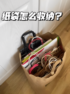Large Capacity Paper Bag Storage Box Cabinet Packaging Bag Milk Tea Bag Drainage Bag Sink Strainer Household Cleaning Tool