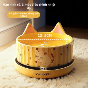HUIYIMU | Máy Uống Nước Cho Mèo Thiết Kế Tai Mèo Đáng Yêu Giữ Nhiệt Thông Minh