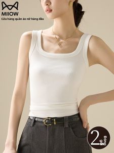 MiiOW | Áo Camisole Trắng Không Quai Cổ Vuông Thời Trang Ấm Áp