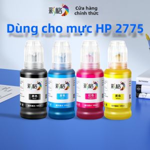 CHG | Hệ Thống Cung Cấp Mực Liên Tục HP 2775