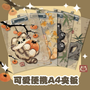 Máy Chiếu Acrylic Trong Suốt Mô Phỏng Văn Phòng Máy Chiếu Tài Liệu Học Sinh A4 Bảng Đệm Vẽ Bảng Đệm Văn Phòng Phẩm