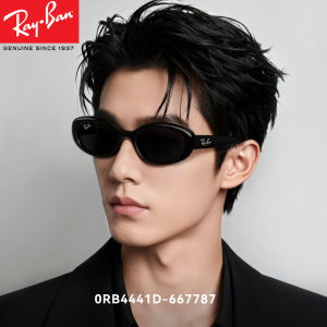 Ray-Ban | Narrow Rim Gradient Near-sighted Cat-eye Sunglasses