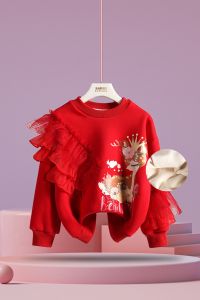 เสื้อสเวตเตอร์คอตตอนหนาสำหรับเด็กผู้หญิง ทรงเกาหลี ลายการ์ตูน แขนยาว ปกตั้ง ไม่มีฮู้ด เสื้อผ้าเด็กฤดูใบไม้ร่วง/ฤดูหนาว