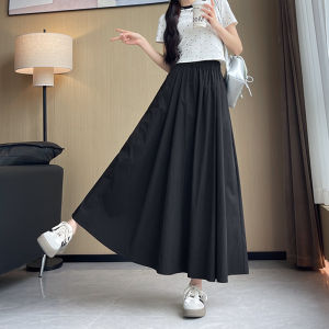 YAYANGREN | Ice Silk Loose Flared Skirt for Summer Petite Wear