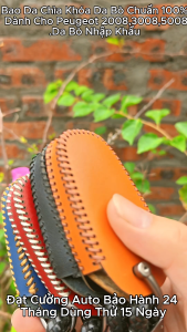 Bao Da Chìa Khoá Peugeot 200830085008. Da Bò Nhập Khẩu ITALIA