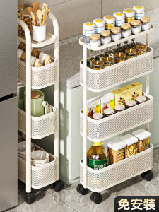 Kitchen Storage Rack Floor Standing Narrow Cabinet Gap Home Bathroom Toilet Fridge Side Gap Small Cart Storage Shelf