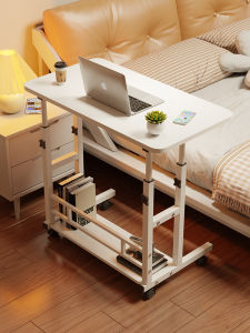 Portable Adjustable Height Bedside Table Multi-Functional Reading Writing Laptop Stand Small Desk Board Study Office Tool