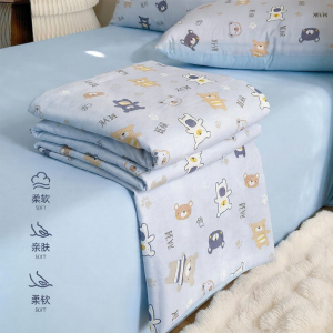 DOHIA | Cooling Washable Summer Quilt