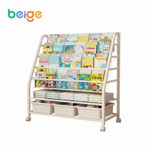 Beige ชั้นวางหนังสือ ชั้นหนังสือ ชั้นวางหนังสือเด็ก ชั้นวางหนังสือ 3in1 ลูกรอกเคลื่อนที่ ลูกรอกเคลื่อนที่ ชั้นวางหนังสือมัลติฟังก์ชั่น