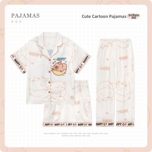 SHAPRA | Cool Light Thin Pajamas