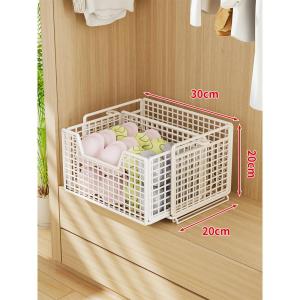 evesigar | Kitchen Drawer Organizer Pulled Out Storage Basket