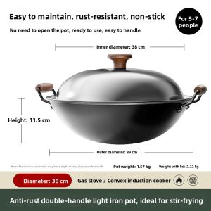 SHUDUODUN | Non-Stick Low-Smoke Rust-Resistant Iron Frying Pan