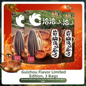 ChaCheer | Sour Soup Flavor Mushroom Flavor Bamboo Flavor Sunflower Seeds 88g