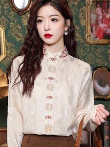 New Chinese Style Light National Trend Matched Equestrian Skirt Embroidered Silk Shirt Autumn Wear Ancient Style Stand Collar Hanfu Womens Shirt