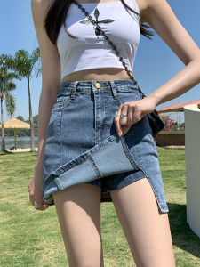 High Waist A-Line Mini Skirt Womens Denim Short Skirt Slimming Half-length Bodycon Skirt Summer New Style Commute Korean Version