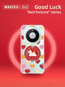MASFEIL | Phone Case with Stand