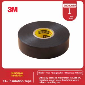 3M | Heat Resistant Waterproof Corrosion Resistant Acid and Alkali Resistant UV Protection Moisture Sealing Flame Retardant Electrical Insulation Tape