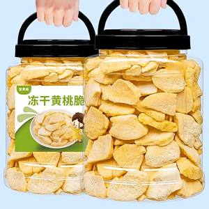 No Additives Pregnant Womens Snack Freeze Dried Yellow Peach Crisp 500g