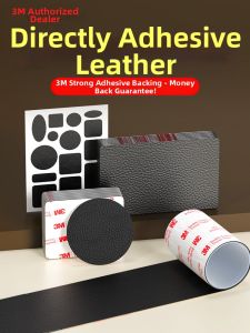 3M | Self-Adhesive Invisible Repair Patch Patches