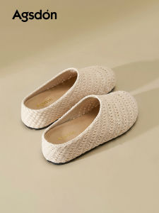 Agsdon | Braided Thick-soled Mules Women Summer New Slip-on