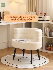 NES Ghế Sofa Ghế Lông Cừu  Lông Cừu Chân decor ngồi bàn trang điểm chất liệu bọc vải nỉ lông cừu mềm mịn êm ái