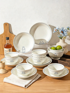 MODERN SWEETHOME | Underglaze Colored Solo Tableware