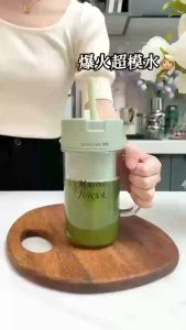 Blender Juice Viral Portable 420ml + Sedotan Blender Jus USB Rechargeable