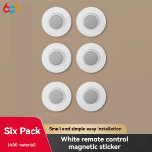 New Storage Small Magnetic Remote Control Holder Wall Mount Strong Adhesive Remote Control Holder TV Remote Bracket Household