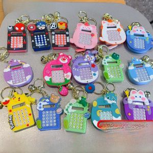 Cute Cartoon Strawberry Game Calculator Keychain Backpack Car Decoration Student Gift Acrylic Material Cartoon Series Keychain
