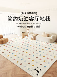 Modern Minimalist Large Area Carpet Living Room Bedroom Non-Washable High-End Sensation Childrens Mat Bedside Blanket