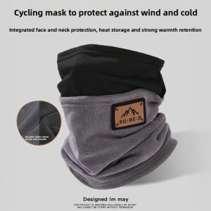 Winter Warmth Anti-Wind Scarf with Ear Cover and Face Mask for Men and Women