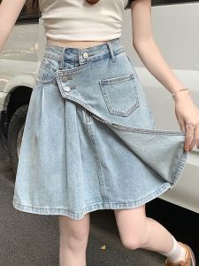 High Waist A-Line Mini Skirt Womens Denim Skirts Summer plus Size Conceal Hip Flared Pleated Short Skirts Korean Style
