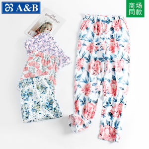 Mid-Waist Cotton Sleepwear for Women Loose Fit Home Use Casual Summer Style Knitted Floral Print Large Size Comfort Pants