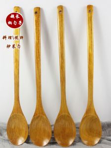 Long Handle Solid Wood Wooden Spoon Special for Stirring Salad Spoon Enzyme Long Handle Spoon Creative Honey Spoon Korean Style Spatula