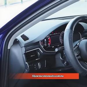 2025 ISUZU D-MAX MUX TFR Dmax MU 7 Genuine Leather Steering Wheel Cover