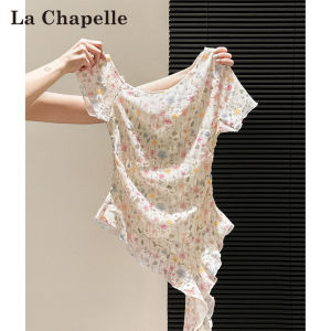 La Chapelle | Floral Ruffled Asymmetric Short Sleeve Summer Top